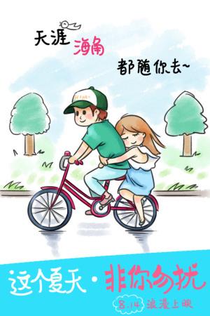 商业房办理不动产证需要交多少税费